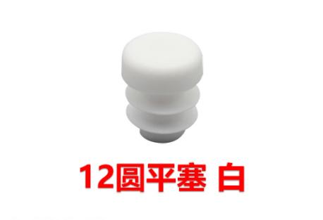 塑料堵頭注塑 塑料堵頭注塑