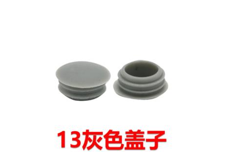 塑料蓋子 塑料蓋子