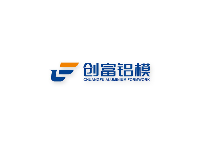 你知道熱塑性塑料嗎？